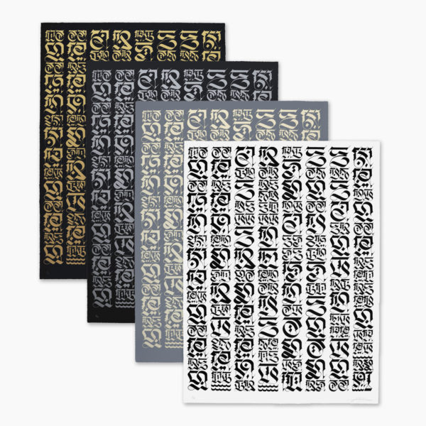 the-divine-letter-cryptik-print-them-all-lithographs-set